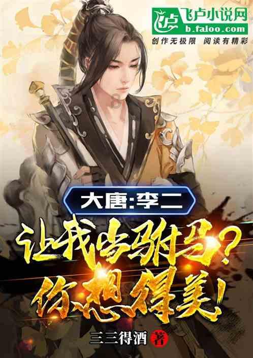 设计完美婚礼蛋糕